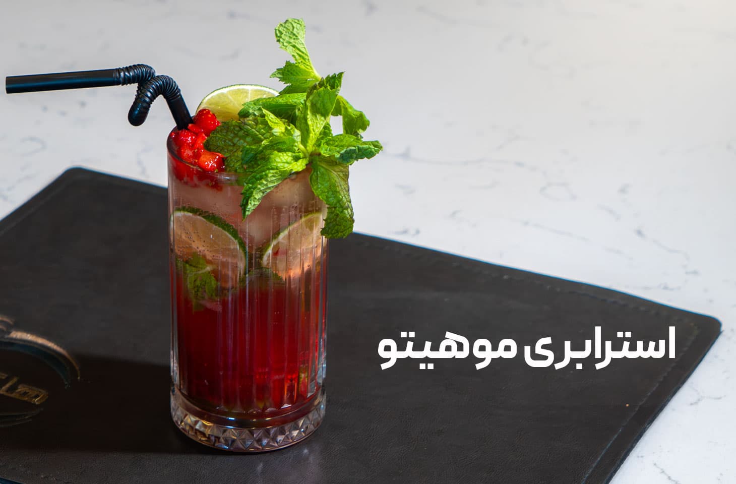 رستوران ترکی هاکان شعبه 1تاتلی و بار