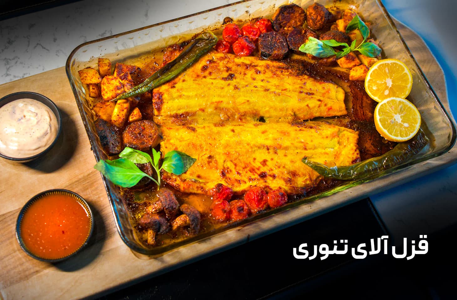 رستوران ترکی هاکان شعبه 1رستوران