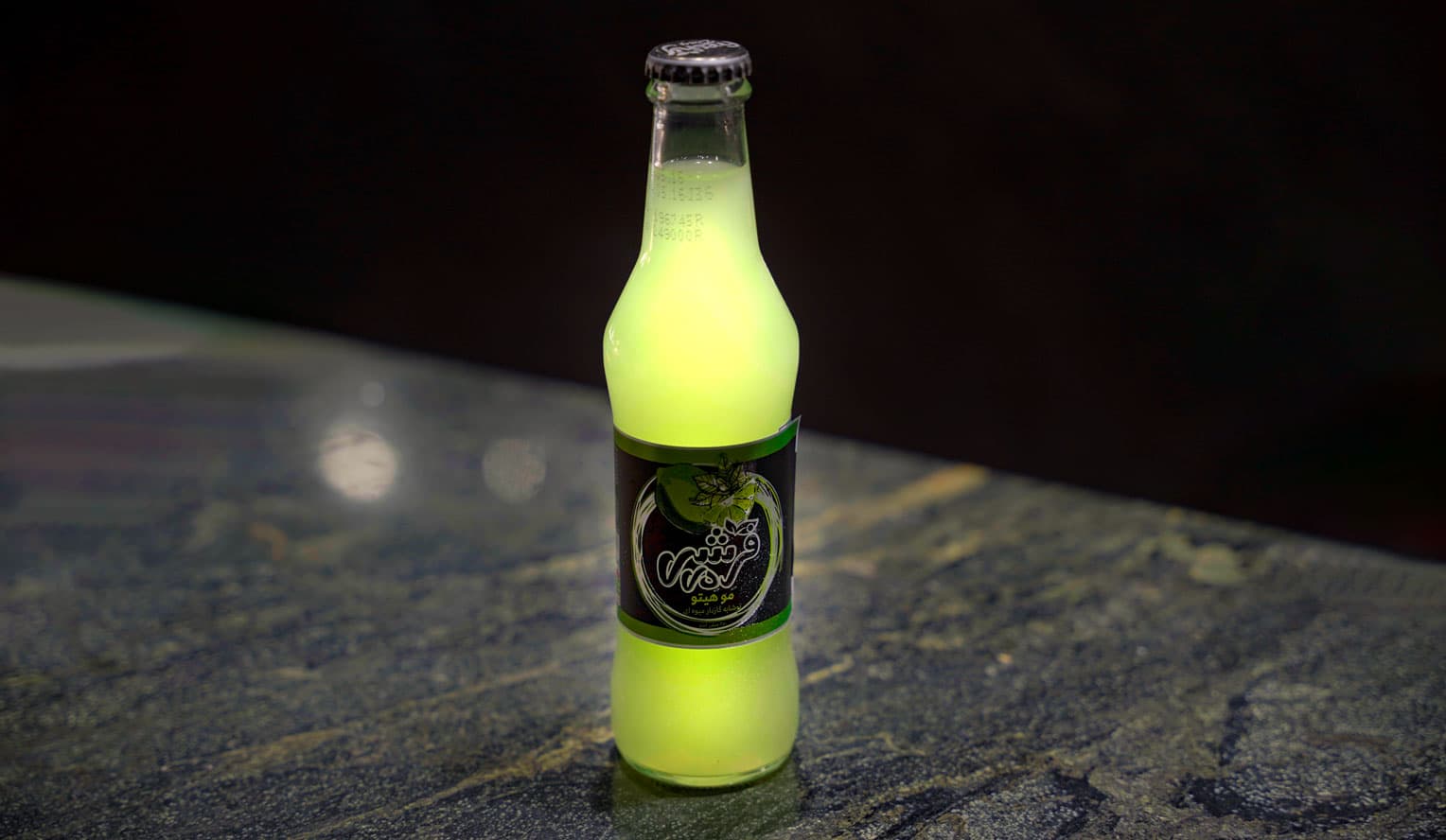 موهیتو (شیشه ای)