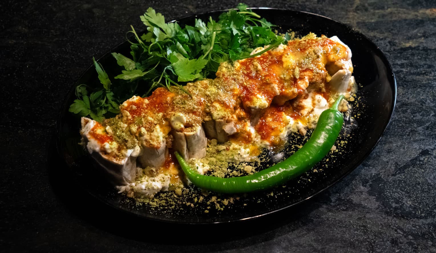 آدانا دوروم