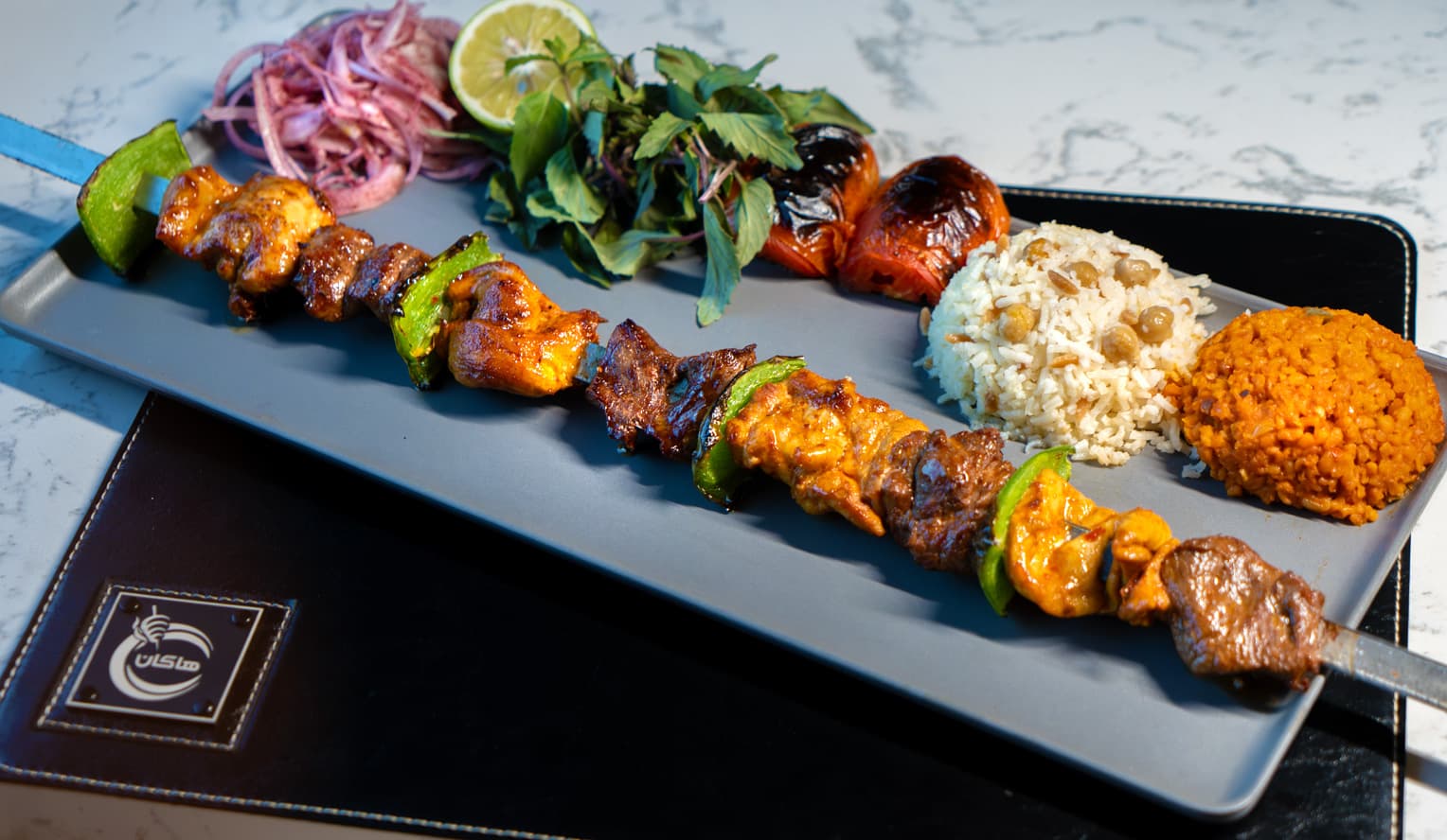 کاریشیک کباب