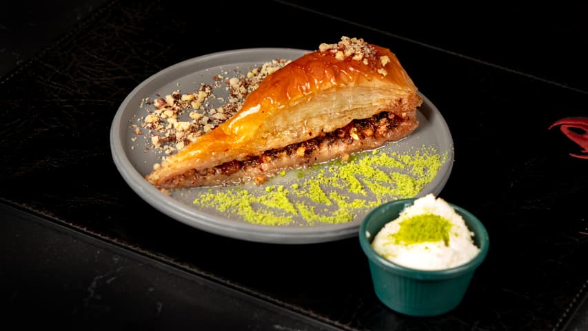 هاووج گردو