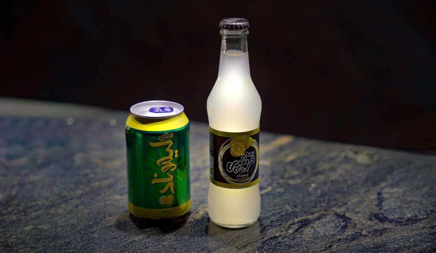 لیموناد فلزی